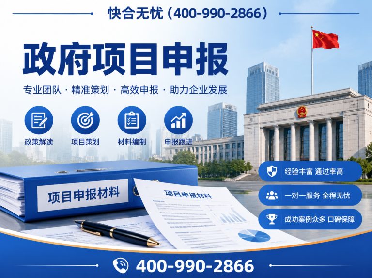 临朐县知识产权代理展示图